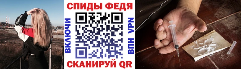 АМФ Розовый  купить  сайты  Саянск 