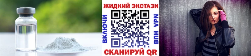БУТИРАТ оксана  продажа наркотиков  Саянск 