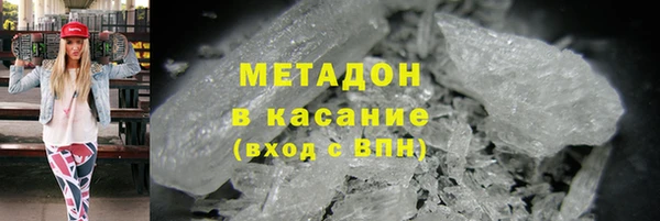 не бодяженный Арсеньев