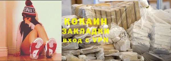 не бодяженный Арсеньев