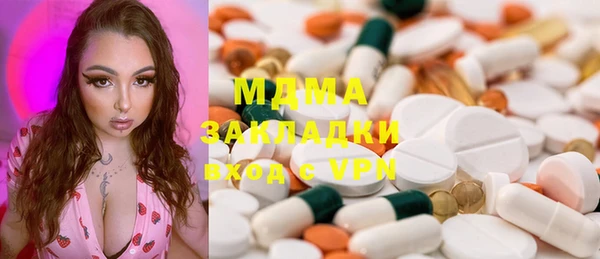не бодяженный Арсеньев