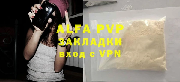 не бодяженный Арсеньев