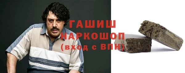 не бодяженный Арсеньев