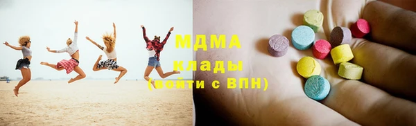прущая мука Аркадак