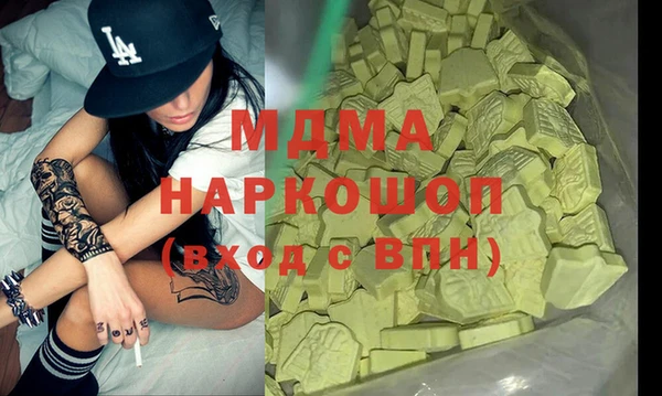 не бодяженный Арсеньев