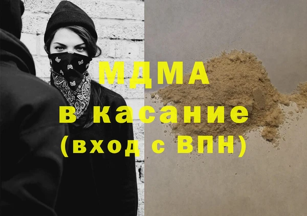 не бодяженный Арсеньев
