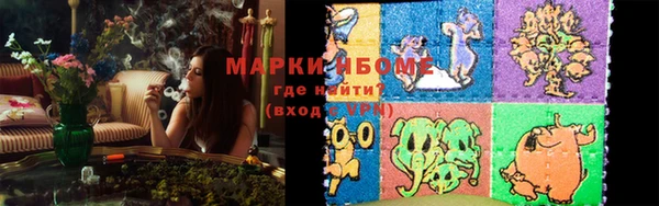 не бодяженный Арсеньев