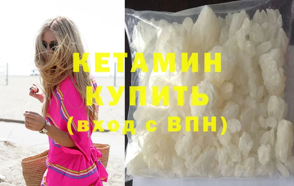 не бодяженный Арсеньев