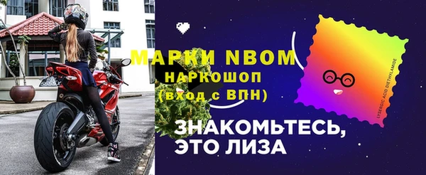 не бодяженный Арсеньев