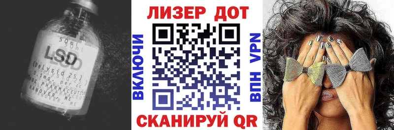 kraken ONION Саянск LSD-25 экстази ecstasy купить наркотики цена
